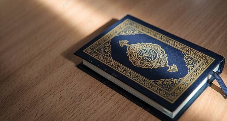 Penafsiran Al-Qur’an Terhadap Kasus Pembunuhan Seorang Ibu Yang Dilakukan Oleh Anak Kandungnya Sendiri