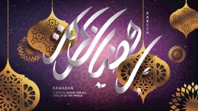 Bulan Ramadan Bulan Suci Penuh dengan Pengampunan Dosa