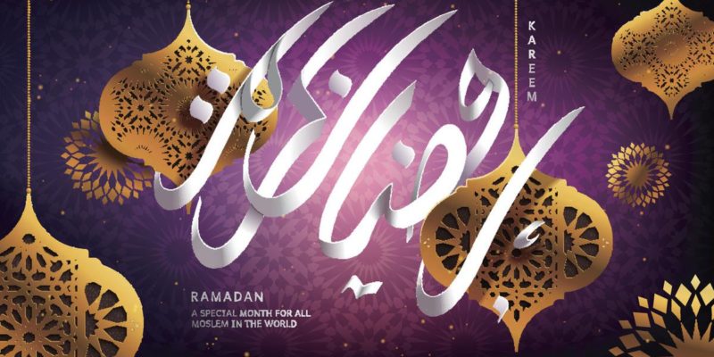 Bulan Ramadan Bulan Suci Penuh dengan Pengampunan Dosa