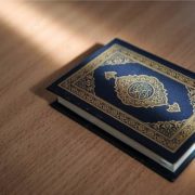 300 Kata dalam Al-Quran yang Terkadang Salah Dipahami
