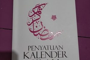 Upaya dalam Menyatukan Kalender Islam