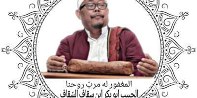 Habib Abu, Sang Penjaga Waktu