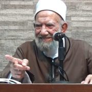 Tahapan Belajar Fiqih Syafi'i, ala Syeikh Abdul Aziz Asyahawi