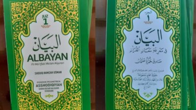 Al-Bayan (Tafsir Berbahasa Jawa untuk Masyarakat Jawa)