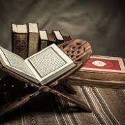Perbedaan Pemahaman Manusia Terhadap Al-Qur'an
