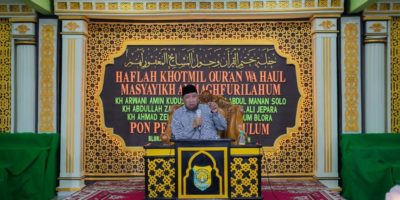 Pesan Gus Qoyyum untuk Pencari Ilmu