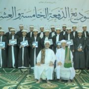 20 Wisudawan al-Ahgaf Raih Gelar Sarjana Dan Hafiz Al-Qur’an Sekaligus