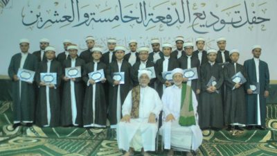 20 Wisudawan al-Ahgaf Raih Gelar Sarjana Dan Hafiz Al-Qur’an Sekaligus