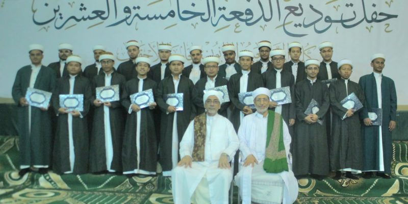 20 Wisudawan al-Ahgaf Raih Gelar Sarjana Dan Hafiz Al-Qur’an Sekaligus
