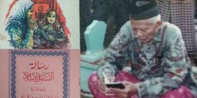 Kajian Feminim dalam Dua Kitab KH. R. Abdul Majid Tamim Al-Pamekasani