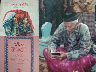 Kajian Feminim dalam Dua Kitab KH. R. Abdul Majid Tamim Al-Pamekasani