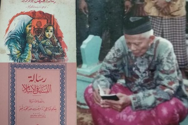 Kajian Feminim dalam Dua Kitab KH. R. Abdul Majid Tamim Al-Pamekasani