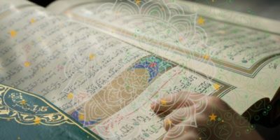 Peran Tafsir dalam Konteks Pemikiran Keislaman