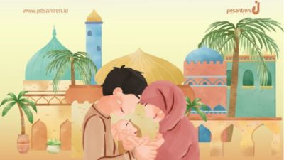 Keistimewaan Memandang dengan Cinta Kedua Orang Tua