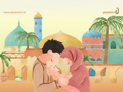 Keistimewaan Memandang dengan Cinta Kedua Orang Tua