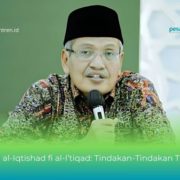 Gus Ulil: Ngaji al-Iqtishad Fi al-I’tiqad: Tindakan-Tindakan Tuhan